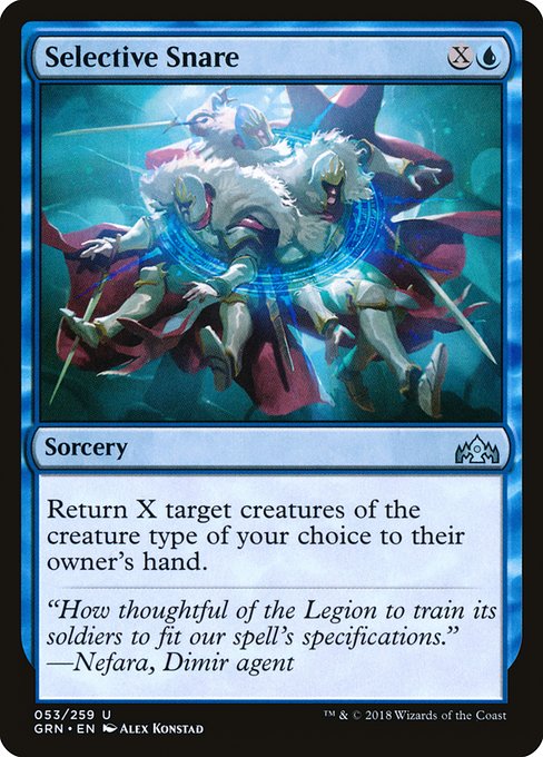 Selective Snare - Foil