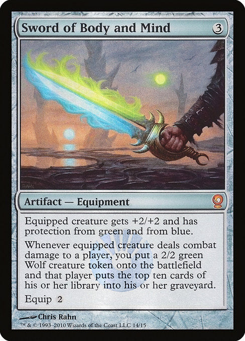 Sword of Body and Mind - Foil