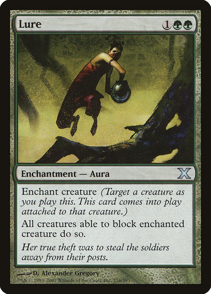 Lure - Foil