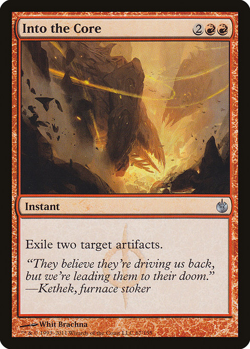 Into the Core - Foil