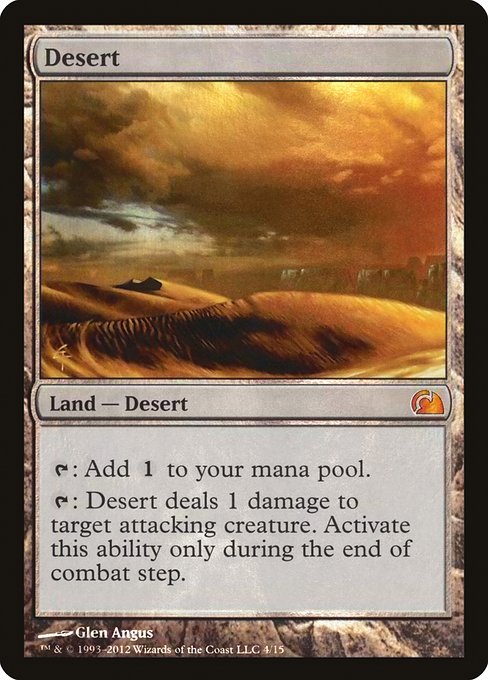 Desert - Foil