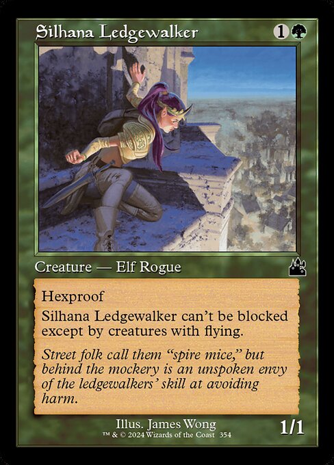 Silhana Ledgewalker - Foil