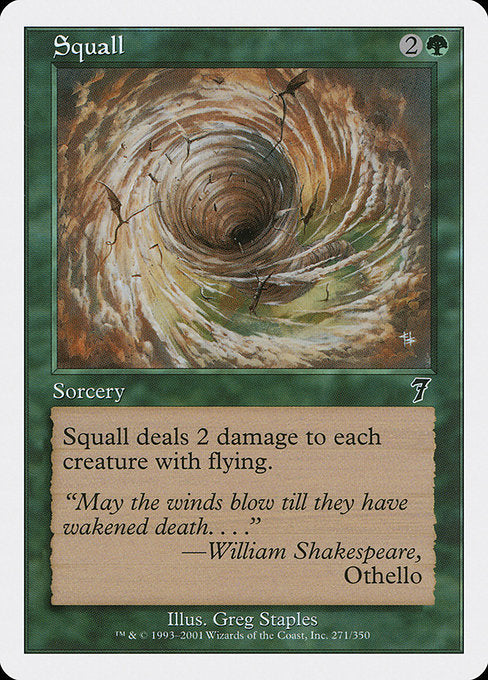 Squall - Foil