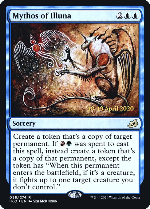 Mythos of Illuna - Foil - Prerelease Promo