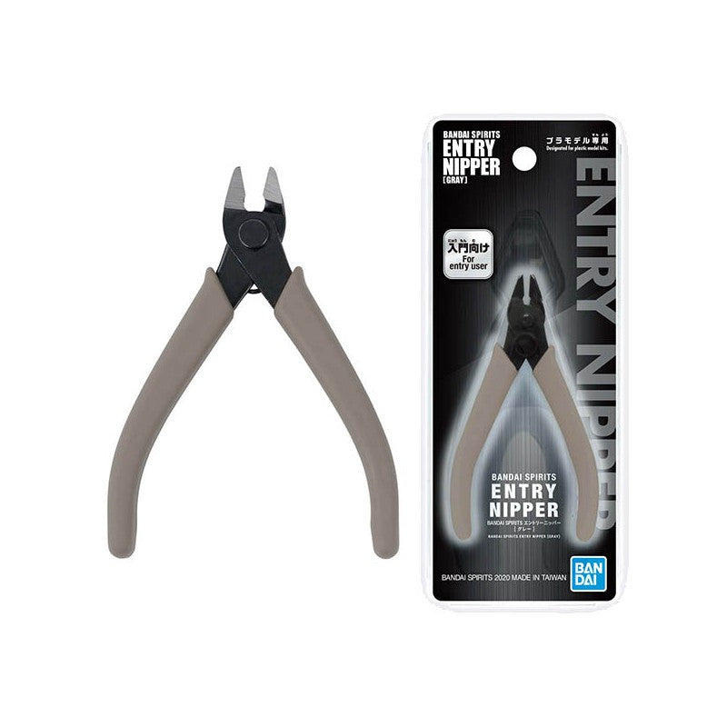 Bandai Spirits Entry Nipper [Gray]