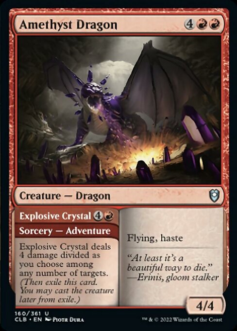 Amethyst Dragon - Foil