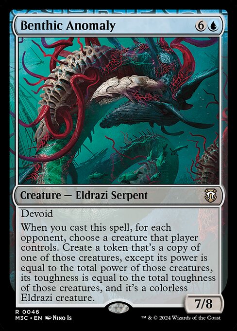 Benthic Anomaly - Ripple Foil