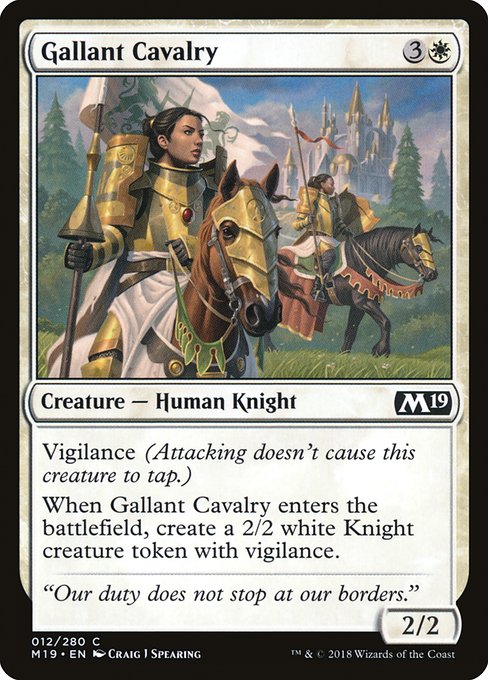 Gallant Cavalry - Foil