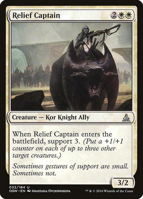 Relief Captain - Foil