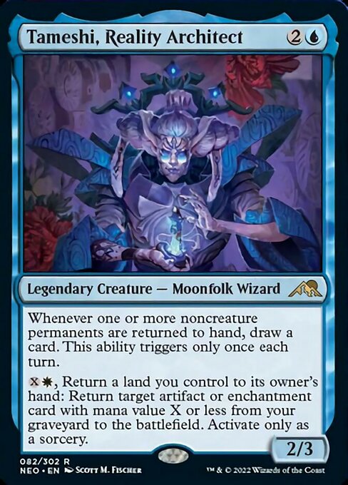 Tameshi, Reality Architect - Foil