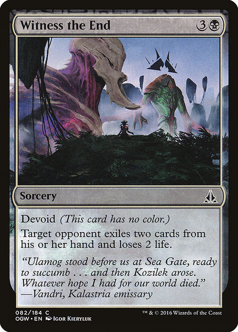 Witness the End - Foil