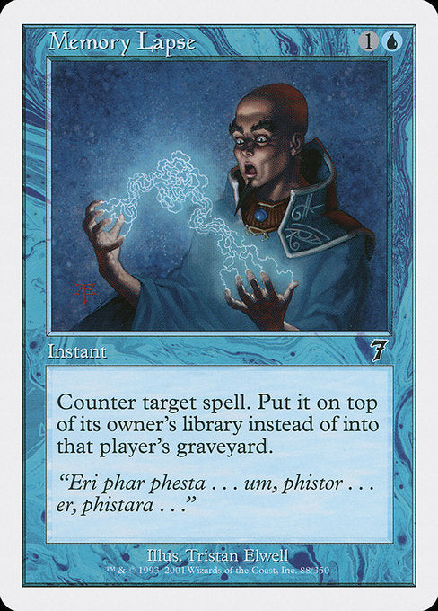 Memory Lapse - Foil