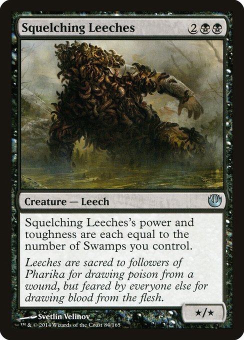 Squelching Leeches - Foil