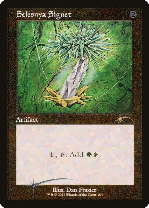 Selesnya Signet - Foil Etched