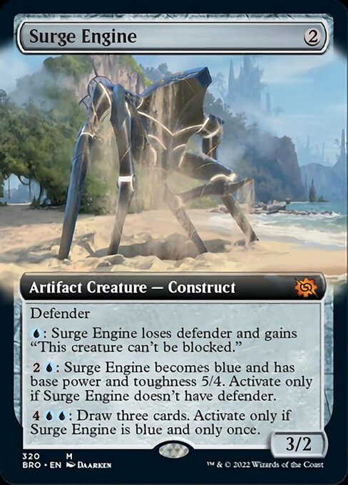 Surge Engine - Foil