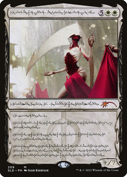 Elesh Norn, Grand Cenobite (Phyrexian)