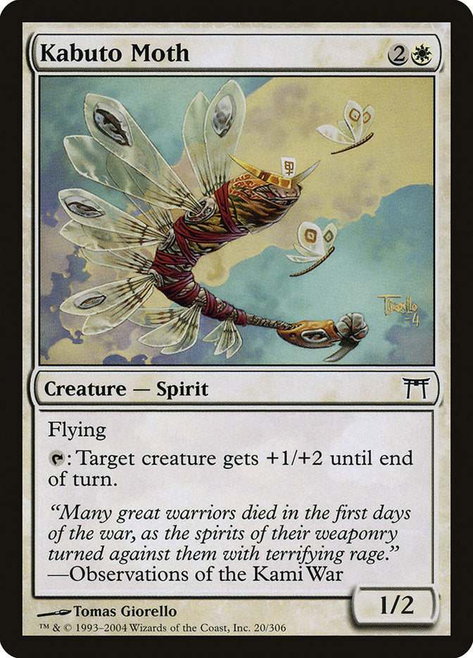 Kabuto Moth - Foil