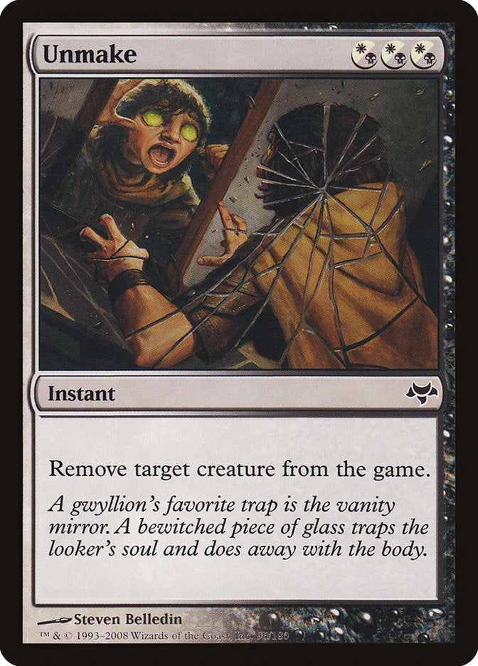 Unmake - Foil