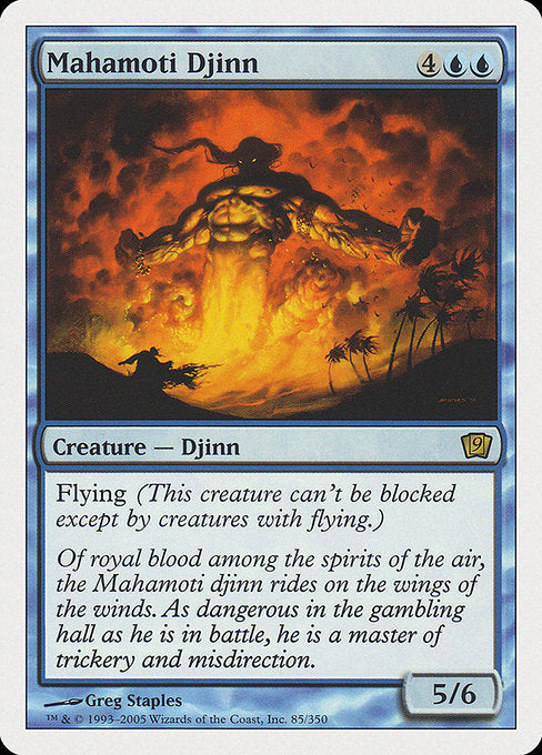 Mahamoti Djinn - Foil