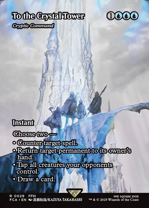 Cryptic Command (To the Crystal Tower) - Foil