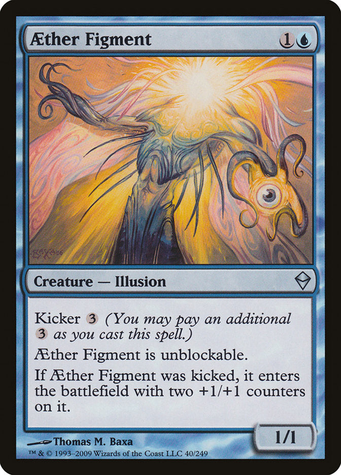 AEther Figment - Foil