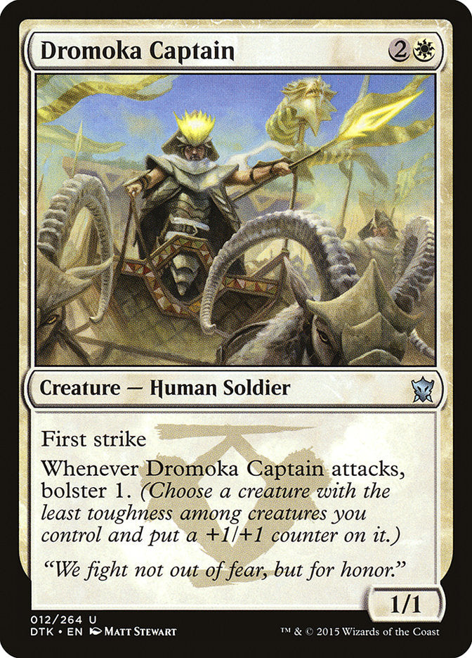 Dromoka Captain - Foil