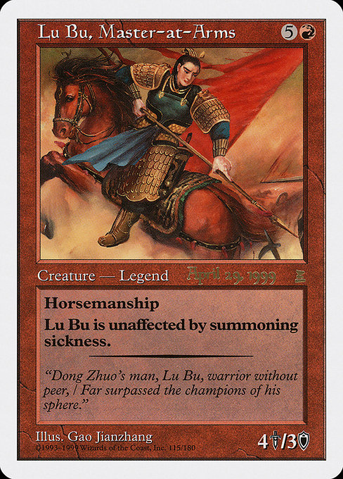 Lu Bu, Master-at-Arms - April Prerelease Promo