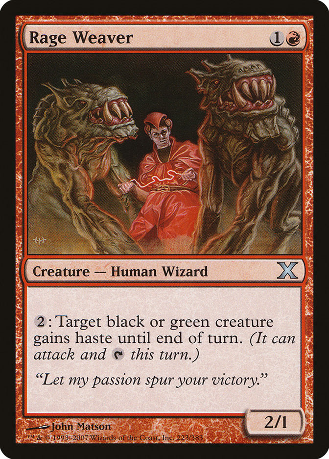 Rage Weaver - Foil