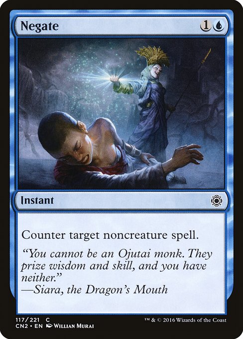 Negate - Foil