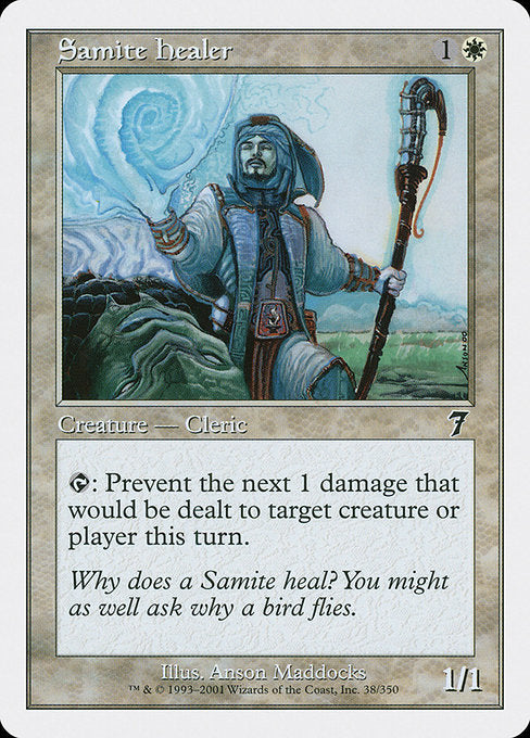 Samite Healer - Foil