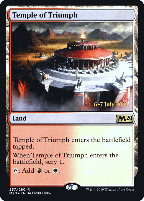 Temple of Triumph - Foil - Prerelease Promo