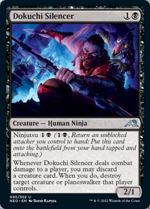 Dokuchi Silencer - Foil