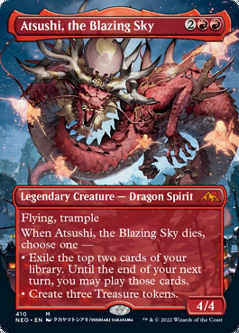 Atsushi, the Blazing Sky - Foil
