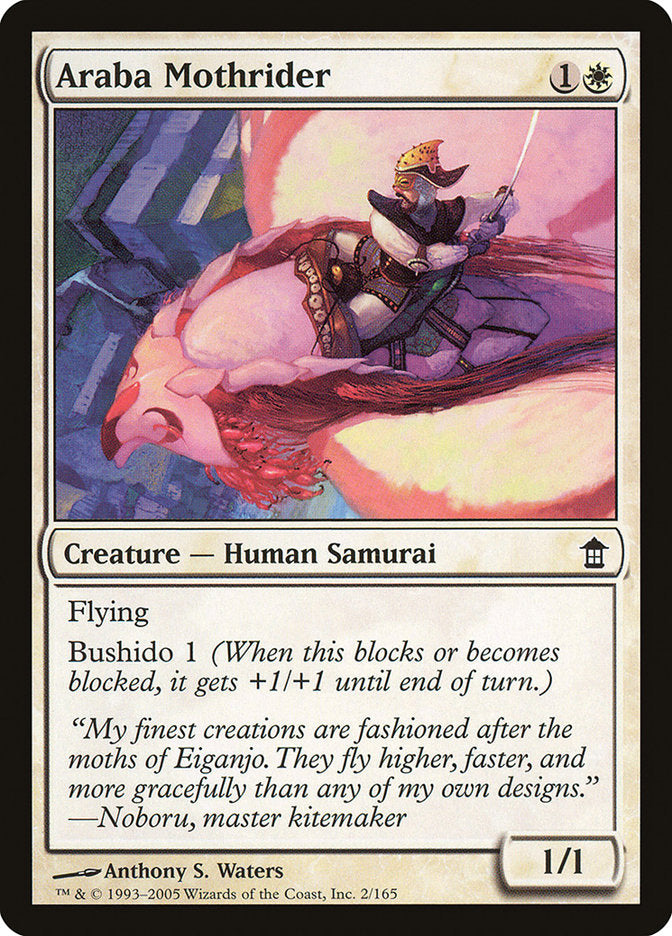 Araba Mothrider - Foil