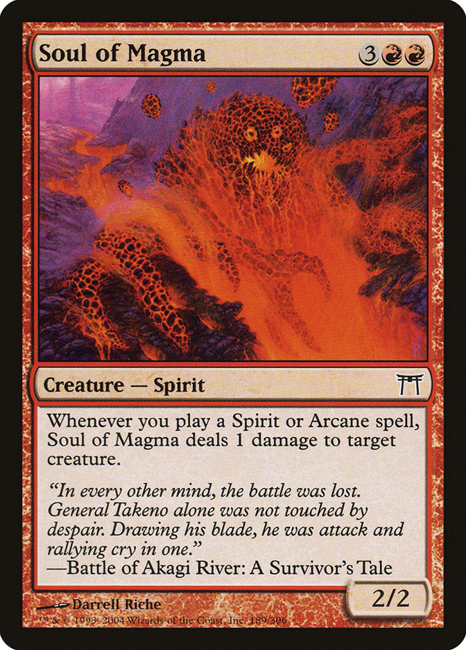 Soul of Magma - Foil