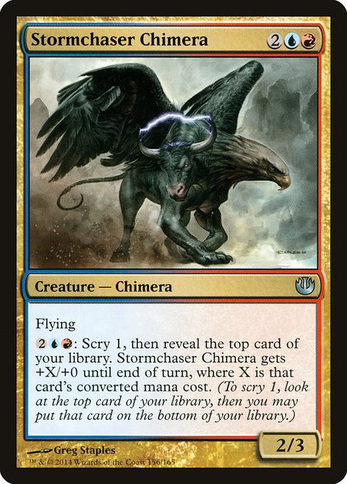 Stormchaser Chimera - Foil