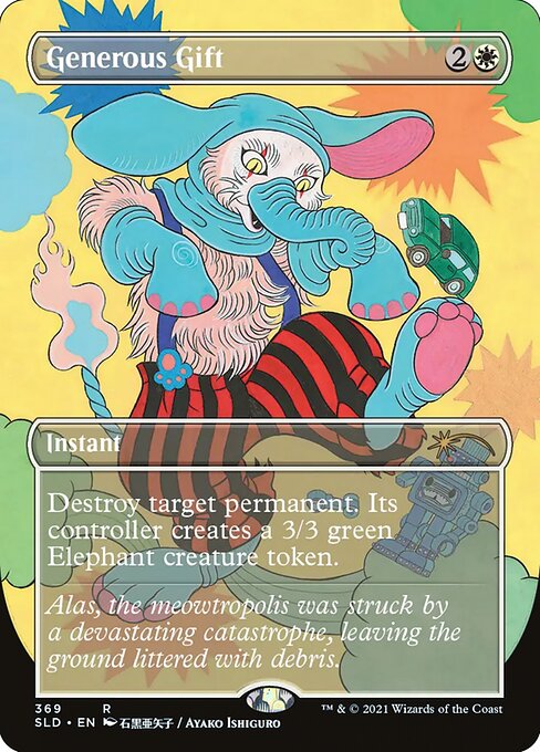 Generous Gift - Foil