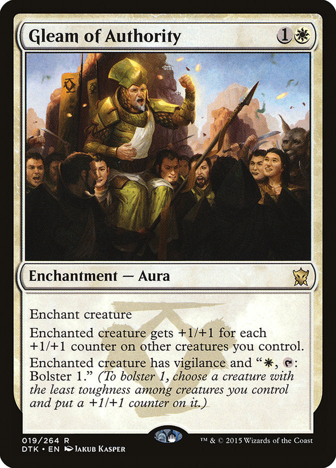 Gleam of Authority - Foil