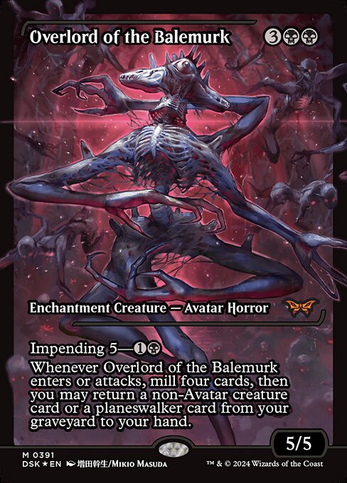 Overlord of the Balemurk - Foil