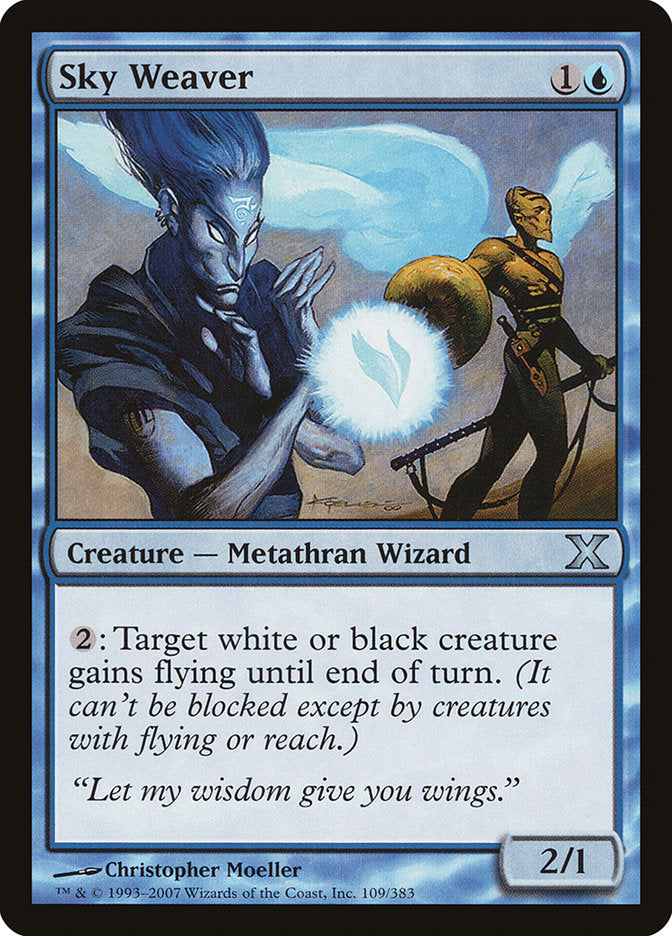 Sky Weaver - Foil