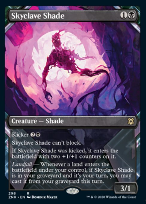 Skyclave Shade - Foil