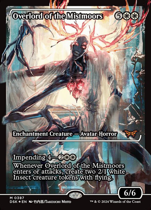 Overlord of the Mistmoors - Foil