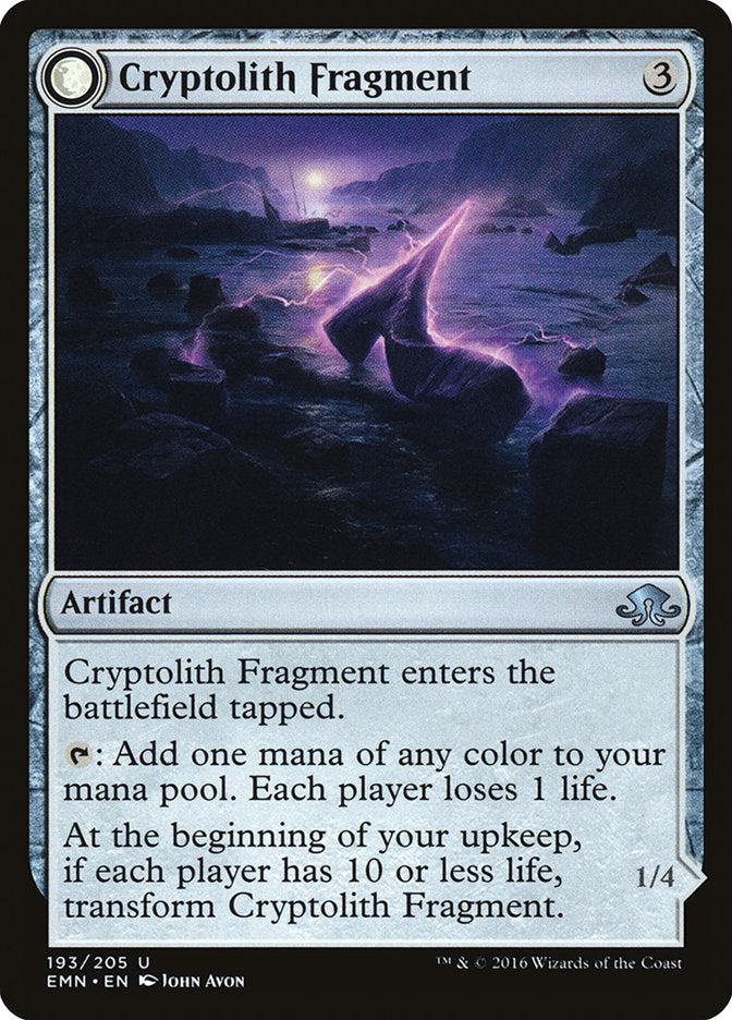 Cryptolith Fragment - Foil