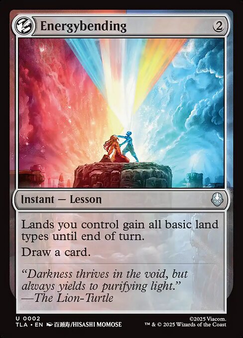 Energybending - Foil