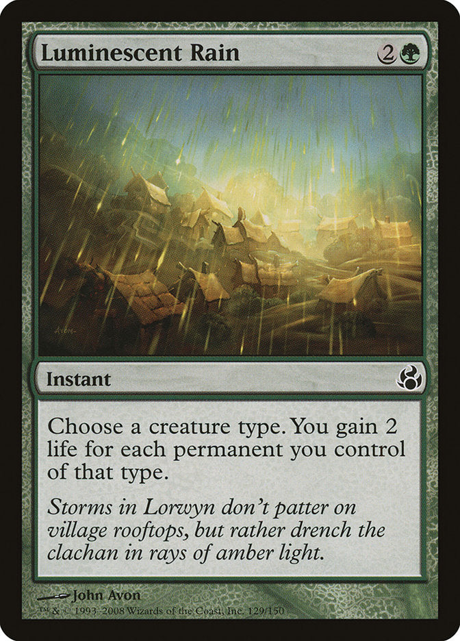 Luminescent Rain - Foil