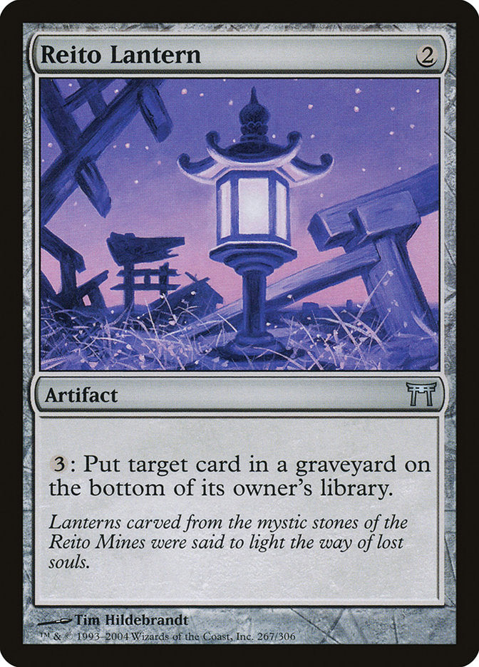 Reito Lantern - Foil
