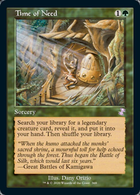 Time of Need - Foil