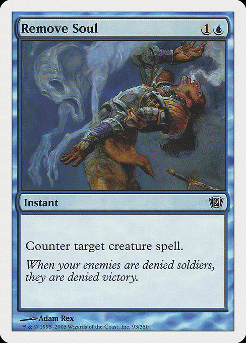 Remove Soul - Foil