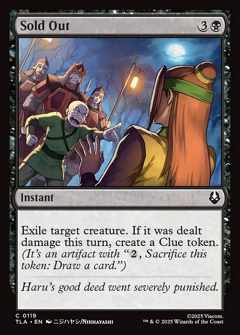 Sold Out - Foil