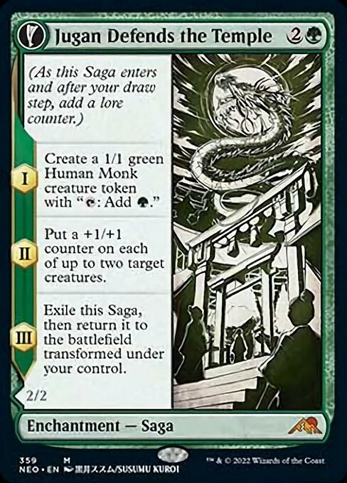 Jugan Defends the Temple